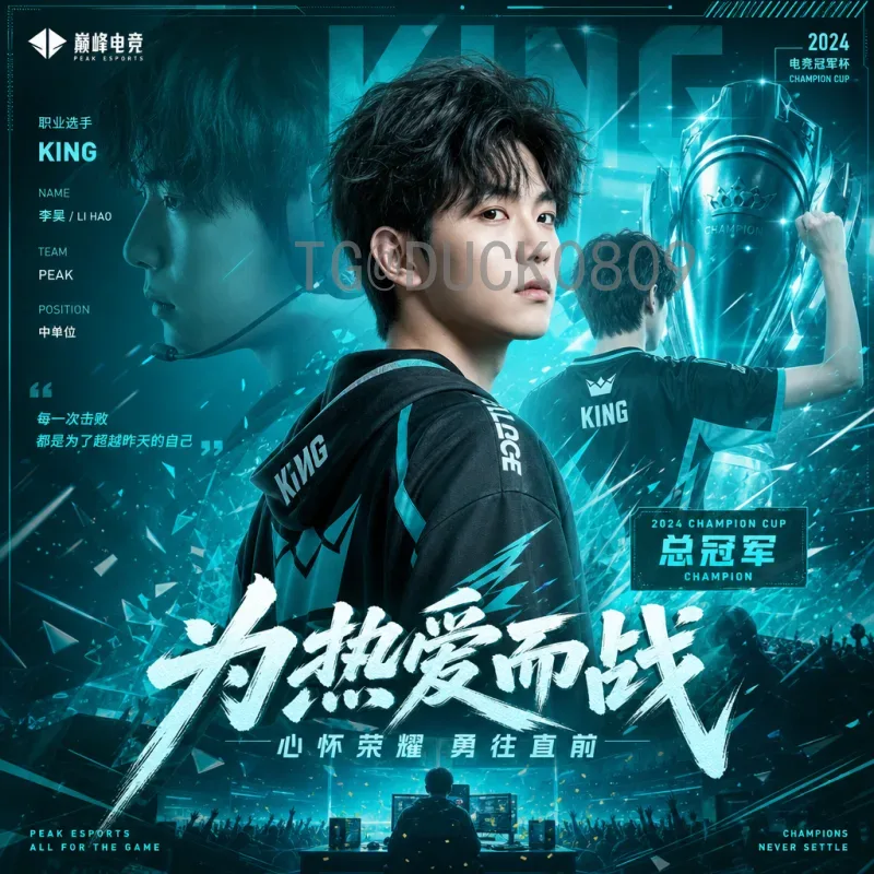 最新2026美加墨世界杯比分集锦：精彩回顾与前瞻分析